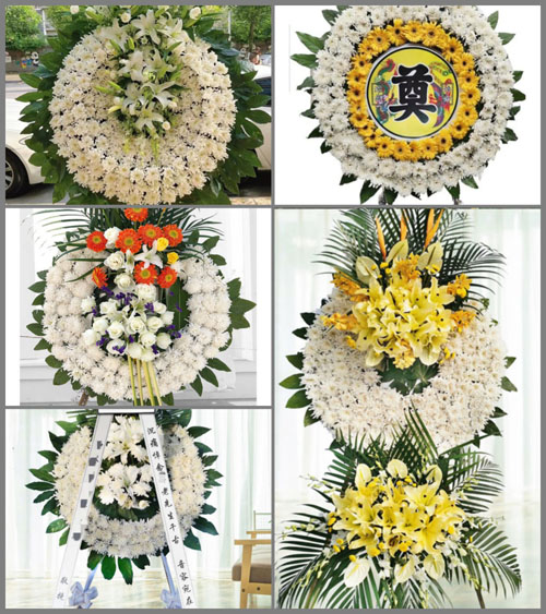 山东济宁曲阜市时庄街道黄村村花圈速递